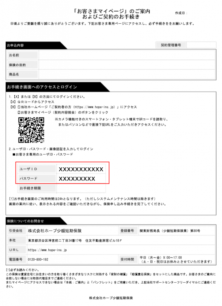 ダイワテキサス | 競走馬データ - netkeiba.com ダイワテキサス | 競走馬データ - netkeiba.com